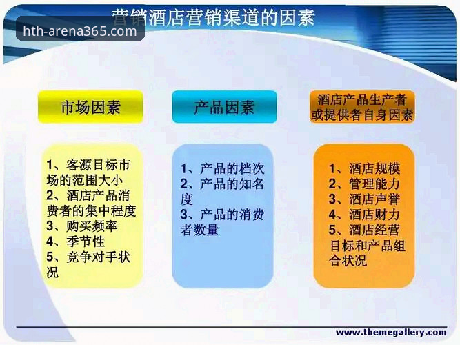 华体会体育平台移动端体验与官方下载渠道详解